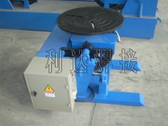 300 kg small displacement machine