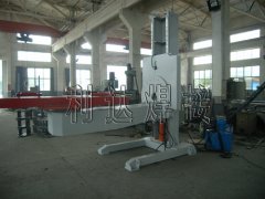 L - type hydraulic lift type displacement machine