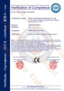 The CE certificate