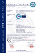 The new CE certificate